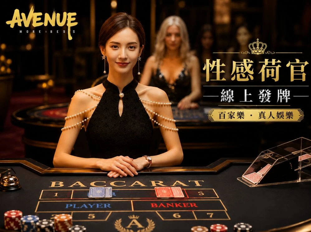 麻m豆m媒m在线观看免费移动服务视觉